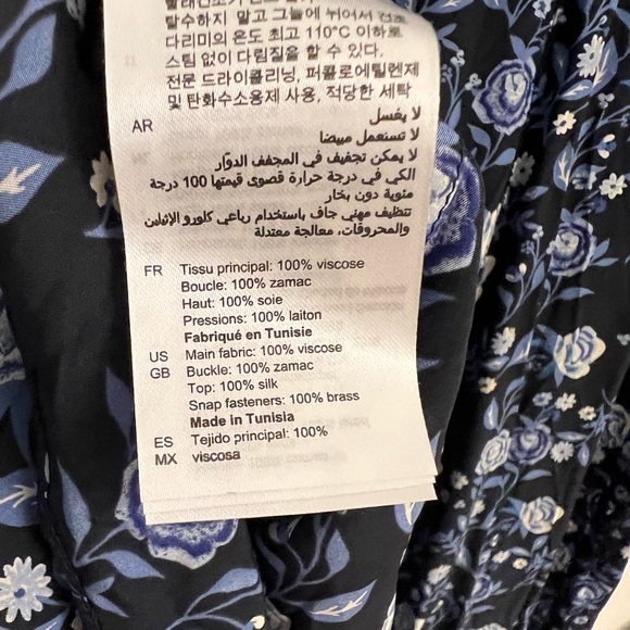 sandro dress - Picture 4 of 4